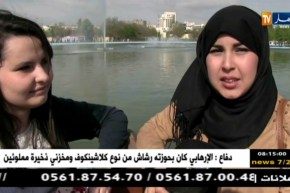 قهوة وجورنان/ جورنان اليوم..سطيف 8 ماي..موعد إستلام أهم وأضخم المشاريع بعاصمة الهضاب