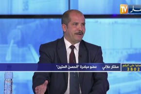 مختار علالي: كان على رئيس الجمهورية تخفيض أجرة النواب أو جعلها عمل تطوعي لمعرفة حقيقة من يمثل الشعب