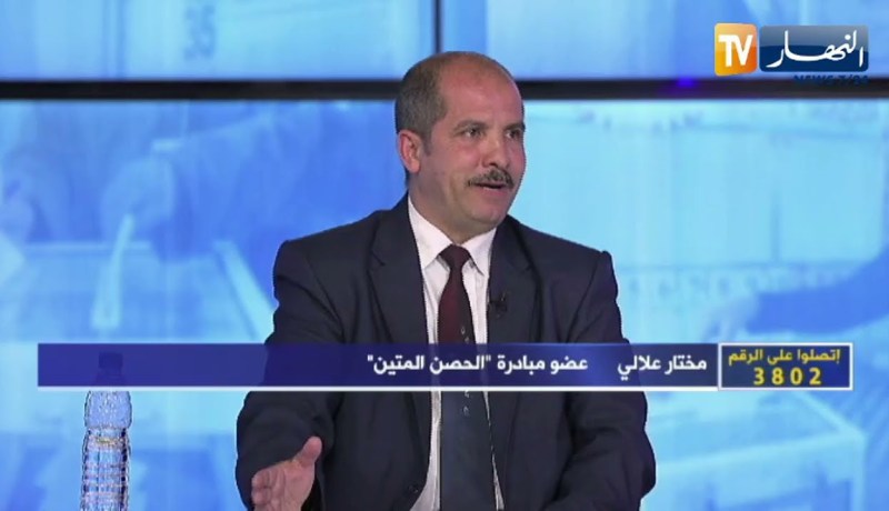 مختار علالي: كان على رئيس الجمهورية تخفيض أجرة النواب أو جعلها عمل تطوعي لمعرفة حقيقة من يمثل الشعب