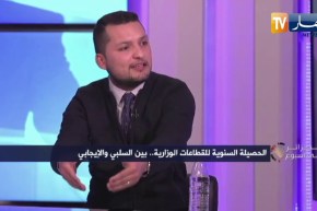 وليد أولاد داود:الحكومة أخفقت في تسيير شؤون البلاد في فترة غياب رئيس الجمهورية خاصة الوزارات الحساسة