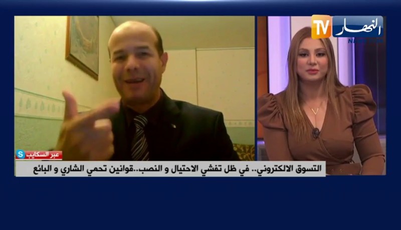 التسوق الإلكتروني  في ظل تفشي الإحتيال والنصب .. قوانين تحمي الشاري والبائع