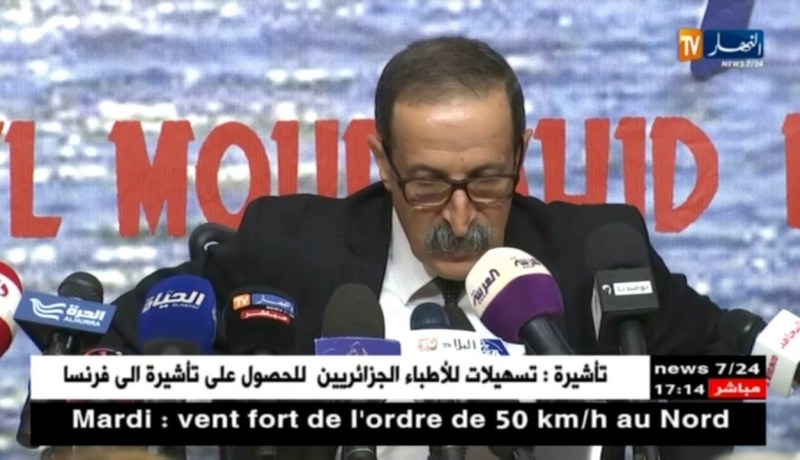 كعوان: مواقع التواصل الإجتماعي تحولت إلى وسائل آخرى لنقل المعلومة