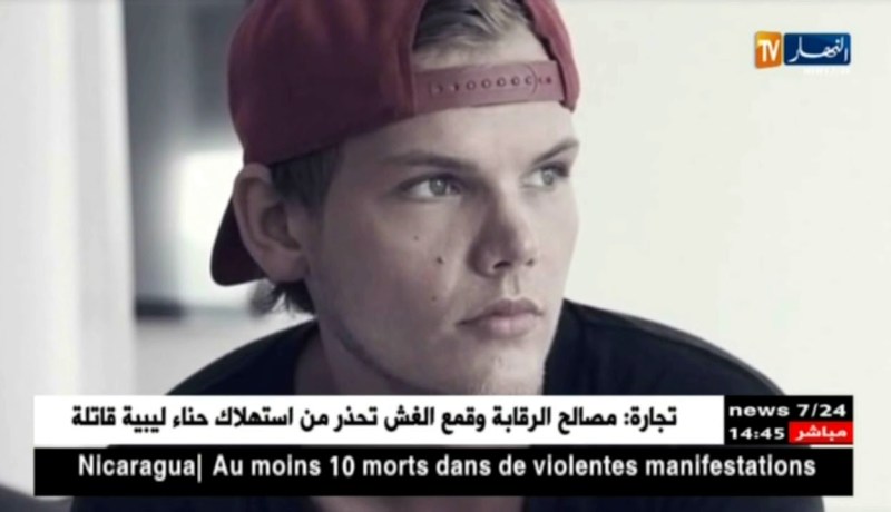 وفاة المغني الشاب “أفيتشي” في سلطنة عمان