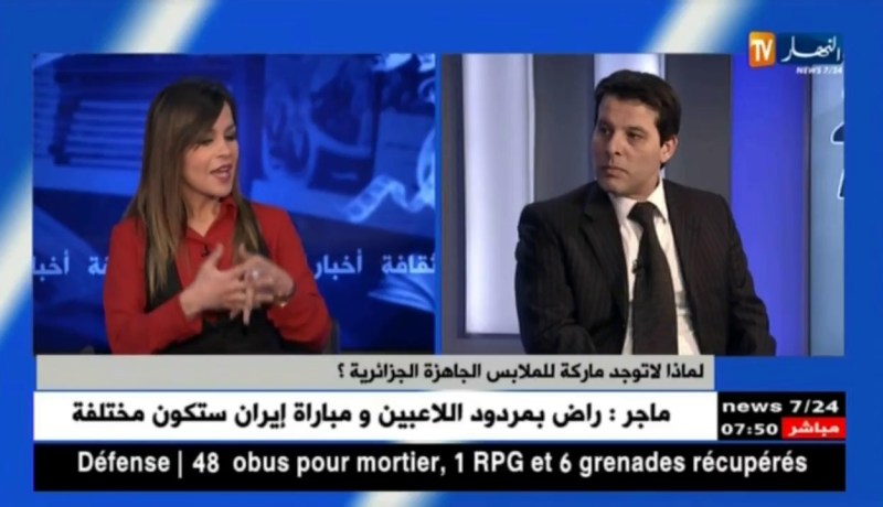 محمد طارق برصالي/ لماذا لا توجد ماركة للملابس الجاهزة الجزائرية ؟