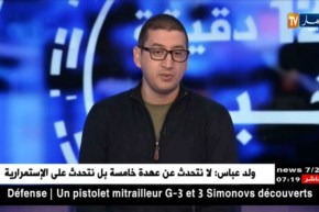 إيهاب تيكور/ الإستغلال السياسي.. هل ستعصف هذه الأزمة بالفيسبوك !!