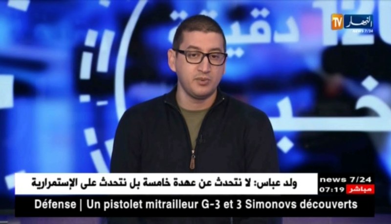 إيهاب تيكور/ الإستغلال السياسي.. هل ستعصف هذه الأزمة بالفيسبوك !!