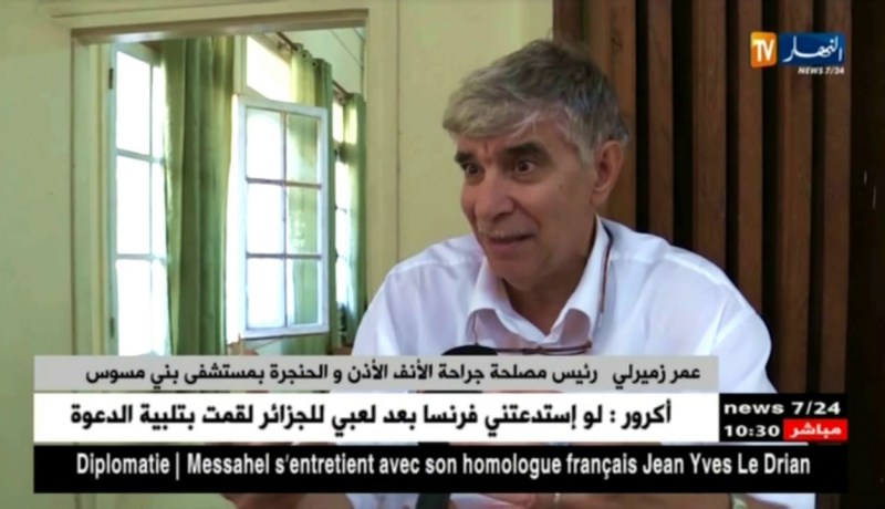 صحة: فيديو الطبي..تقنية جديدة يعتمدها الأطباء في الجزائر