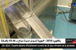سحب أدوية الضغط و القلب لإحتوائها على مادة مسرطنة