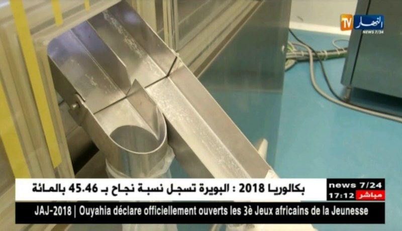 سحب أدوية الضغط و القلب لإحتوائها على مادة مسرطنة