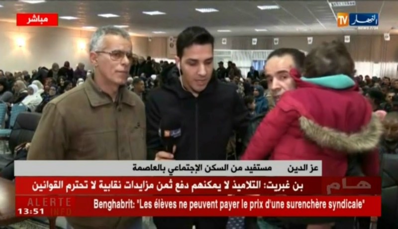 موفد تلفزيون  النهارإلى مركب 5جويلية/ “تواصل المرحلة الثالثة لعملية الترحيل من قبل والي العاصمة