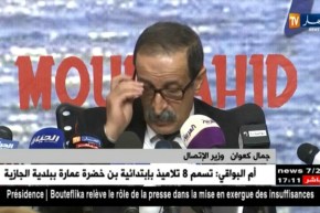 كعوان.. الدولة الجزائرية لم تذخر أي جهد لدعم الصحافة