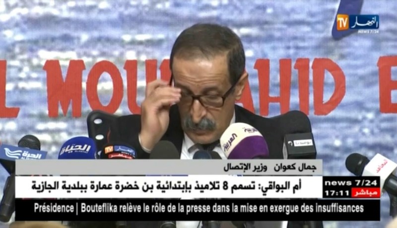 كعوان.. الدولة الجزائرية لم تذخر أي جهد لدعم الصحافة