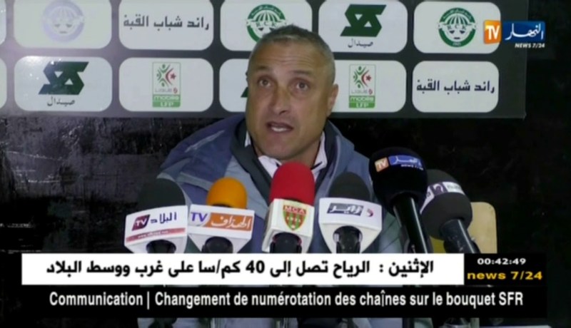 كازوني.. المولودية في مهمة صعبة في دوري الأبطال والعبور من مجموعة الموت يعتبر إنجازًا