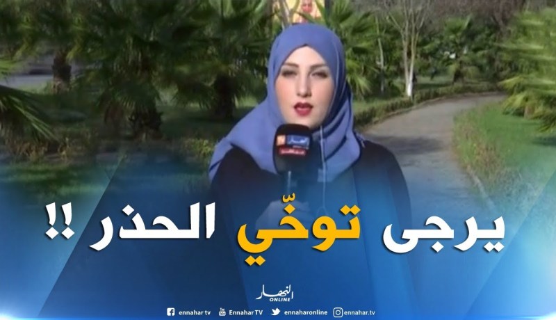 أحوال الطقس : تنبيه من الدّرجة الأولى..إستمرار الرياح القوية على كل السواحل الشرقية !!