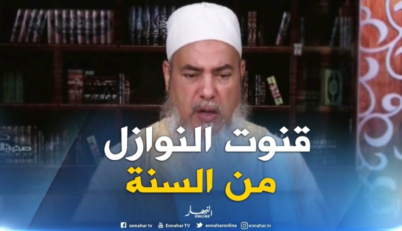الشيخ شمس الدين يدعو وزراة الشؤون الدينية إلى دعوة الأئمة “لقنوت النوازل”