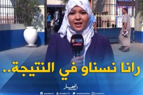 موفدة النهارلبوفاريك/”لا توجد أي علاقة بين التسممات المسجلة مؤخرا و داء الكوليرا حسب معهد باستور”