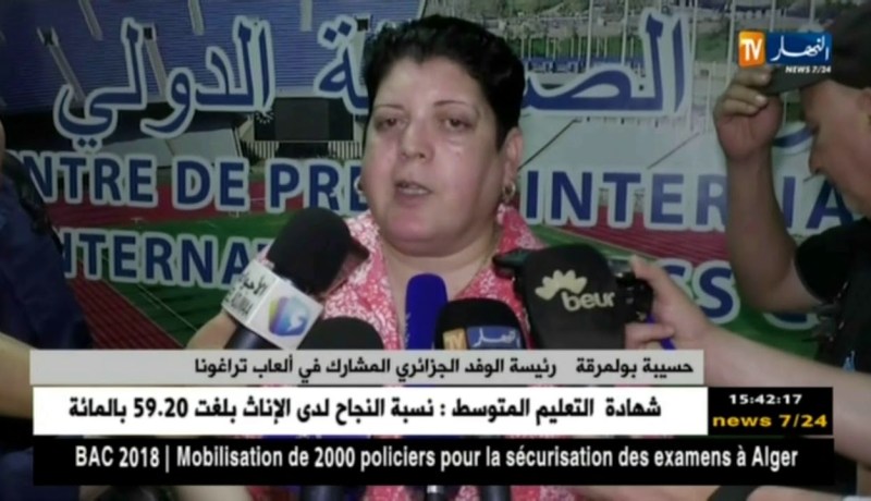 بولمرقة تتأسّف على العراقيل التي تضعها القنصلية الإسبانية قبل الألعاب المتوسّطية