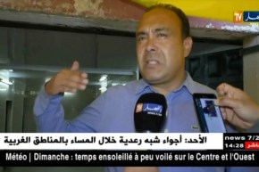 مدرّب دفاع تاجنانت يحمّل ” بغدادي ” مسؤولية وضعية الحراش !!