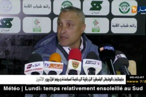 مولودية الجزائر تفوز وديا على رائد القبة