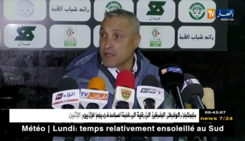 مولودية الجزائر تفوز وديا على رائد القبة