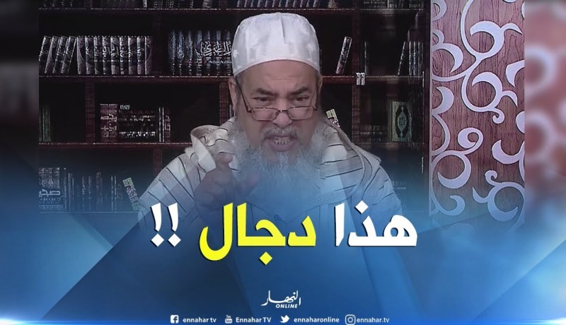 انصحوني /عراقي يكتب “حجابات” للنساء ويدّعي أنه قرآن..الشيخ شمس الدّين يردّ ” هذا دجّااال !!! “