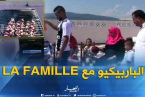 قالمة : عائلات تفضل الباربيكيو برفقة ذويها خلال أيام العيد