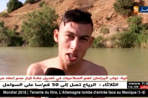 قالمة: إقبال على البرك والوديان في ظل إنعدام مسابح عمومية