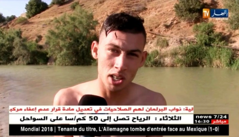 قالمة: إقبال على البرك والوديان في ظل إنعدام مسابح عمومية