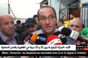 المدير العام لشبيبة القبائل:”سنرفع تقريرا للرابطة بخصوص حرمان الأنصار من حضور مباراة الفريق”