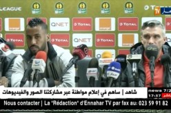 حسام عاشور: نحن معتادين باللعب في الضروف الصعبة