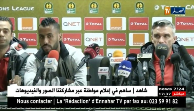 حسام عاشور: نحن معتادين باللعب في الضروف الصعبة