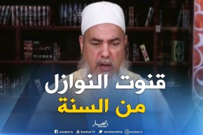 الشيخ شمس الدين يدعو وزراة الشؤون الدينية إلى دعوة الأئمة “لقنوت النوازل”