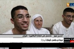 غليزان: قناة النهار تشارك عائلة عزوز فرحة نجاح إبنيها التوأمين بشهادة البكالوريا
