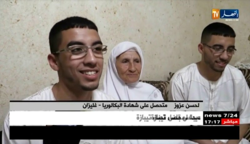 غليزان: قناة النهار تشارك عائلة عزوز فرحة نجاح إبنيها التوأمين بشهادة البكالوريا