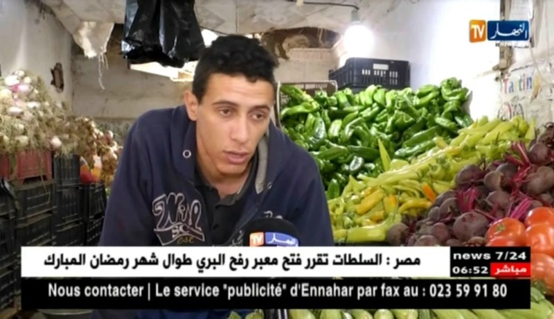 رمضان 2018: غياب “الصرف” يرهق التجار والزبائن