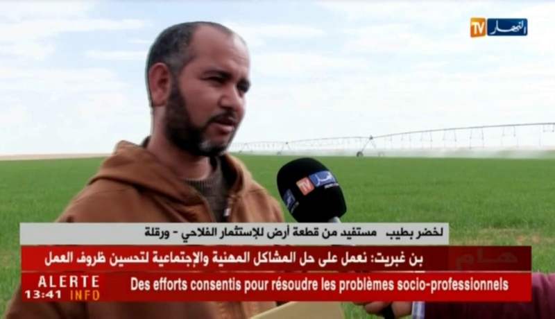 ورقلة: فلاحون يستفدون من أراضي فلاحية مخصصة للإستتمار