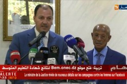 وزير الشباب والرياضة: ملعب 5 جويلية سيشهد أول عملية بيع تذاكر عبر الإنترنت بداية من الموسم القادم