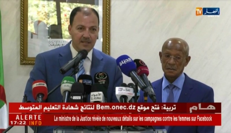 وزير الشباب والرياضة: ملعب 5 جويلية سيشهد أول عملية بيع تذاكر عبر الإنترنت بداية من الموسم القادم