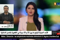 مراسل النهار بغزة/” عائلة الفقيد إتهمت الموساد الإسرائيلي بالوقوف وراء هذه الجريمة”