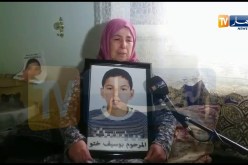 عين تموشنت: عائلة الطفل “ختو” تطالب الجهات المختصة الكشف عن حقيقة وفاة إبنها