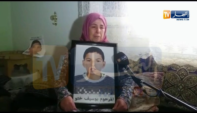 عين تموشنت: عائلة الطفل “ختو” تطالب الجهات المختصة الكشف عن حقيقة وفاة إبنها