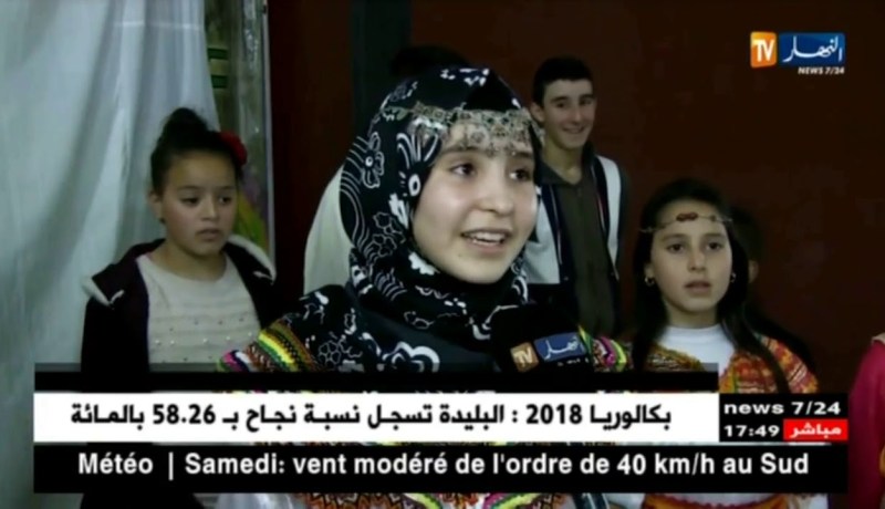 بجاية: براعم أيتام يغنون على فراق الأم و يبدعون في مدح الوطن