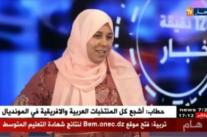 تلميذة إجتازت إمتحان شهادة التعليم المتوسط تترقب نتيجتها على المباشر في بلاطو قناة النهار