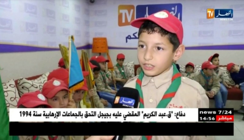 فوج الإحسان للكشافة الإسلامية يزور قناة النهار للتعرف على طاقمها