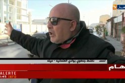 ميلة: بلدية وادي العثمانية دون مقرات و هياكل إدارية كبرى