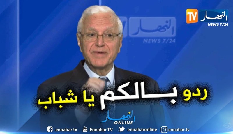 ميهوب ميهوبي: الجزائر مههدة من أيادي خارجية معها أيادي داخلية وهناك مؤامرة خطيرة ضدنا