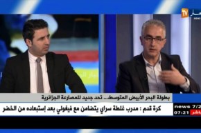 بطولة البحر الأبيض المتوسط …تحدي جديد للمصارعة الجزائرية