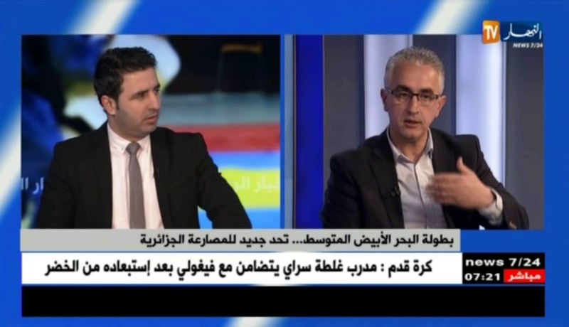 بطولة البحر الأبيض المتوسط …تحدي جديد للمصارعة الجزائرية