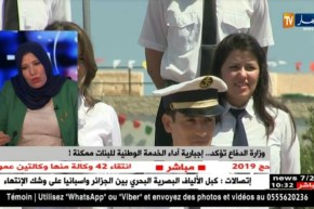 بعدما إقتصرت الخدمة الوطنية سابقا على الذكور..الجزائريات..التجنيد في إنتظاركن!