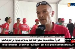 سيطرة مغربية إثيوبية على السباق ضد الساعة للدراجات الهوائية حسب الفرق